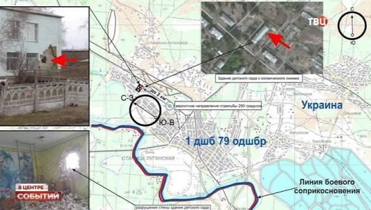 В центре событий с Анной Прохоровой (Эфир 18 февраля 2022 года)